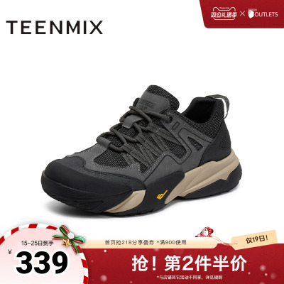 天美意2025冬新款商场同款厚底拼色百搭运动男休闲鞋3XR01DM5