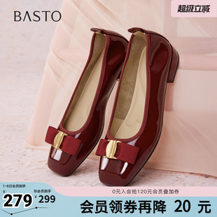 通勤粗跟女鞋 百思图春夏秋季 B1708CQ5 时尚 浅口单鞋 新款 商场同款