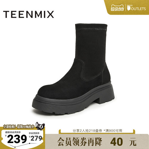 简约气质，休闲百搭