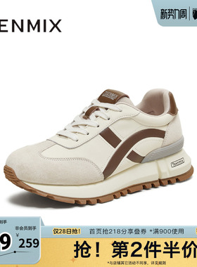 天美意厚底增高阿甘德训鞋运动鞋女复古休闲鞋春新款BL811CM5