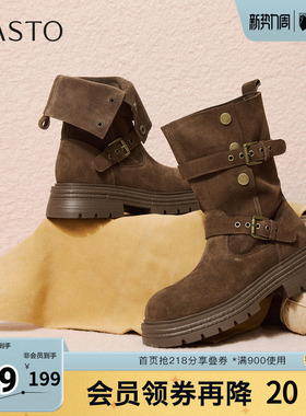 百思图2025冬季新款商场同款西部靴时尚复古厚底女中靴BP338DZ5