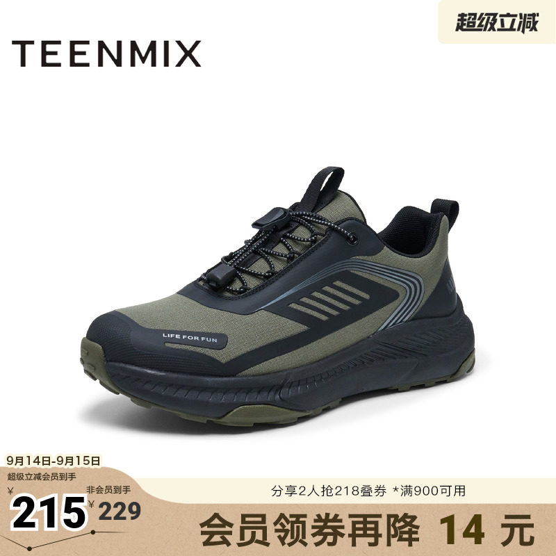 天美意男鞋舒适运动鞋帅图片