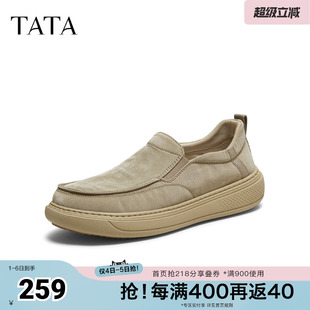 布鞋 TATA他她男鞋 VPT01CM5奥莱 新款 子休闲鞋 春商场同款 舒适百搭鞋