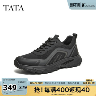 2026春季 黑色运动鞋 新款 百搭休闲鞋 VRX01AM6 商场同款 TATA他她男鞋