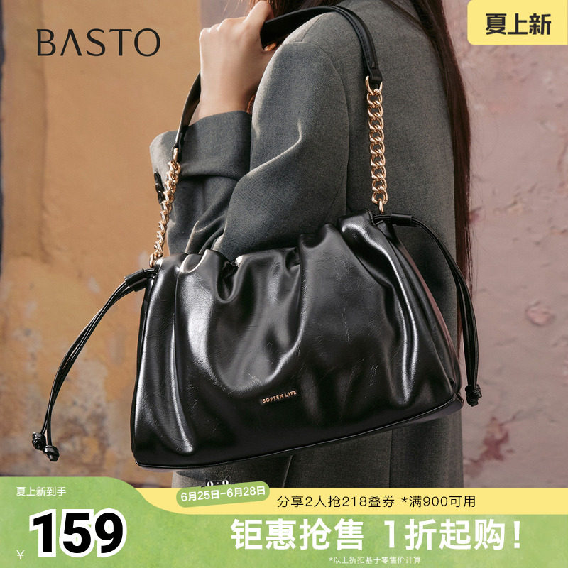 百思图春夏秋季新款商场同款手提包时尚潮流单肩斜挎包女J8043CX5
