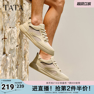 子春季 TATA他她厚底休闲板鞋 男鞋 网面透气运动鞋 MGG01BM5奥莱 新款