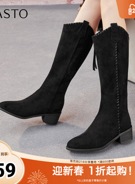 百思图2025冬季新款商场同款骑士靴潮流街头粗跟女长靴F3016DG5