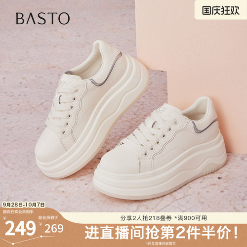 时尚潮流时尚潮流