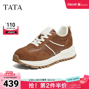 TATA他她女鞋2026秋季新款阿甘鞋女百搭德训鞋休闲运动鞋WPC20CM6