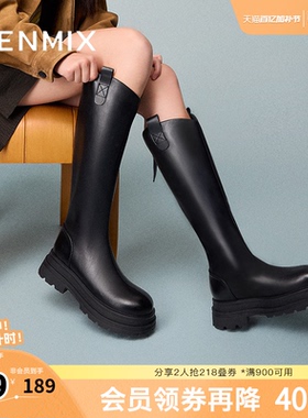 天美意复古厚底骑士靴长靴女鞋高筒时装靴皮靴冬新款KTX08DG4