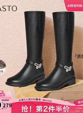 百思图秋冬季新款骑士靴简约时尚通勤高筒女长靴K5131DG5