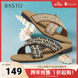 F5071BT5 休闲拖简约户外通勤平跟女拖鞋 百思图2025夏季 新款