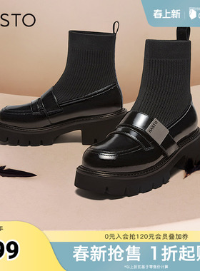 百思图冬季新款商场同款时尚通勤袜靴粗跟女短靴VUN06DD4