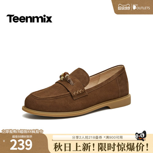 休闲潮流百搭复古