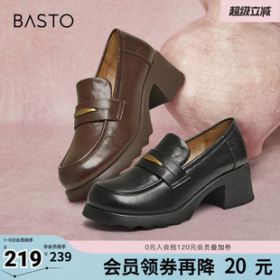 简约百搭金属扣乐福鞋 百思图春季 新款 商场同款 BV071AA5 粗跟女单鞋