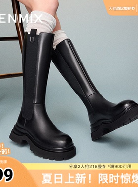 天美意厚底增高骑士靴切尔西长靴女高筒时装靴冬新款KQX07DG4