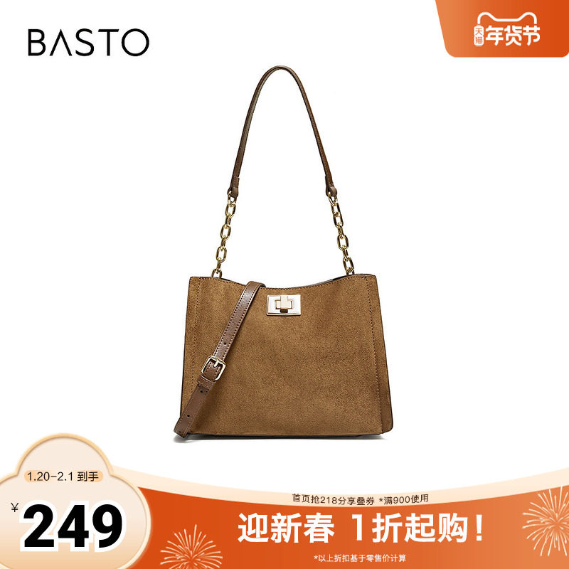 百思图2025冬季新款商场同款腋下包时尚潮流单肩斜挎包女J9019DX5,箱包皮具/热销女包/男包,通用款女包,淘宝优惠券,粉丝福利购,淘宝优惠卷