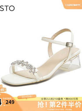 百思图夏季新款商场同款一字带凉鞋时尚百搭潮流女鞋TNE46BL5