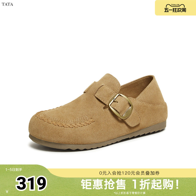TATA/他她2026春时尚休闲勃肯鞋女鞋新款CLE02AM6