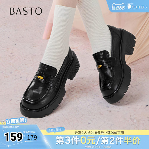 时尚潮流时尚潮流