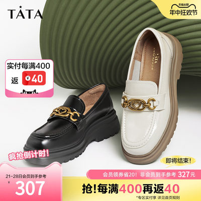 圆头厚底乐福鞋TATA休闲