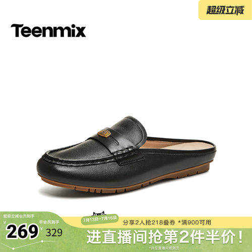 纯色百搭，运动休闲