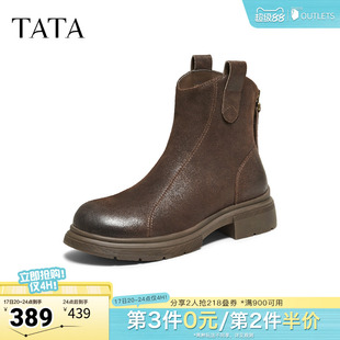 TATA他她靴子女秋冬新款瘦瘦靴时尚短靴休闲切尔西靴WXB08DD5奥莱