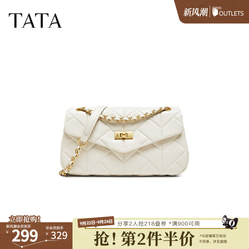 TATA/他她2026秋商场同款通勤托特包女简约单肩包新款