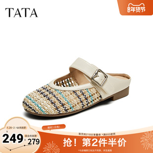 TATA他她复古平底穆勒鞋女浅口单鞋外穿拖鞋2025秋季新款CL901BH5