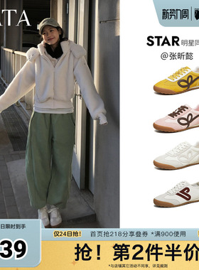 张昕懿TATA他她啵啵德训鞋女春新款阿甘鞋百搭休闲运动鞋CH302AM6