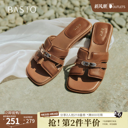 时尚潮流简约舒适