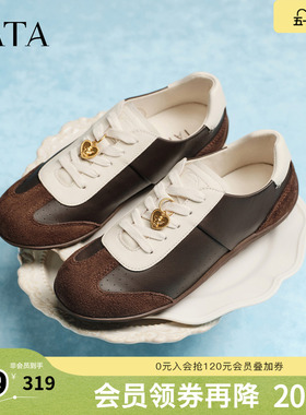 TATA他她女鞋2026春季新款阿甘鞋女休闲德训鞋运动鞋子7KL21AM6