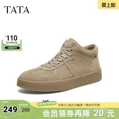 TATA他她男鞋2025年德训鞋冬舒适百搭休闲新款厚底复古鞋PGG01DM5