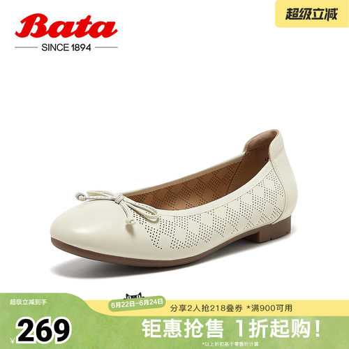 通勤蝴蝶结软底奶奶鞋