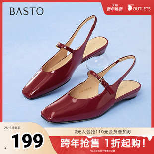 方头粗跟女凉鞋 百思图2025夏季 简约时尚 后空凉鞋 A5900BH5 新款