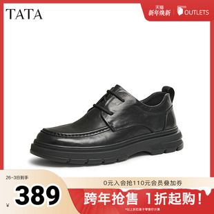 高帮鞋 软底通勤父亲鞋 2025早秋TFL02DM4 男士 TATA他她商务休闲皮鞋