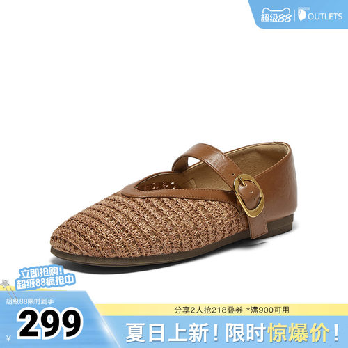 时尚潮流时尚潮流