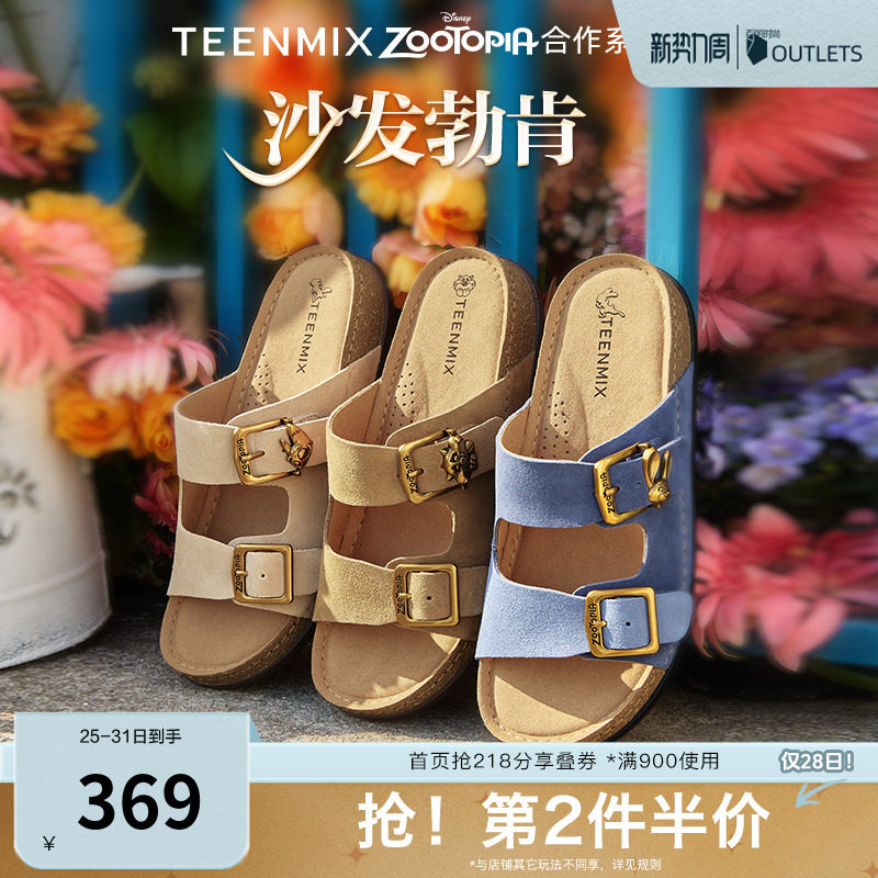 ǳ�� 34 ������2025�¿��̳�ͬ�������Ь˫�ſ�Ů����ЬCGL03BT5