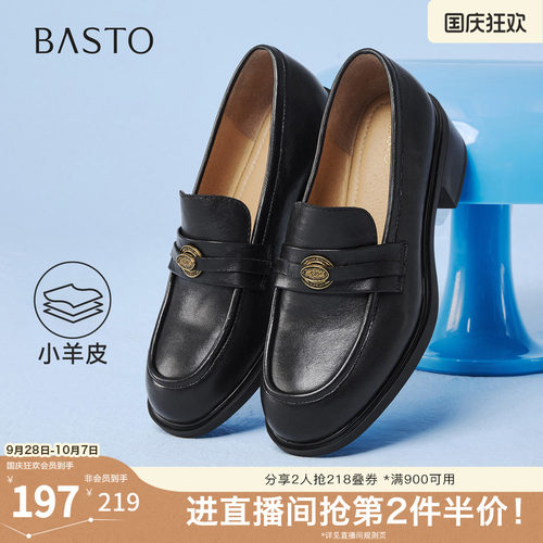 时尚潮流简约舒适