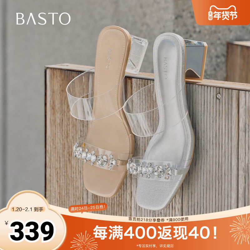 百思图2025夏季新款商场同款简约时尚一字拖粗跟女拖鞋TNE45BT5,女鞋,一字拖,淘宝优惠券,粉丝福利购,淘宝优惠卷