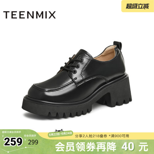 天美意厚底增高学院JK小