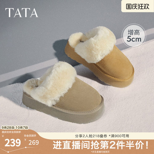 时尚休闲毛毛单鞋