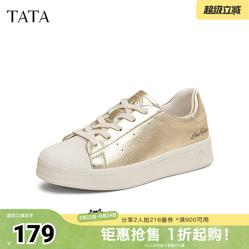 时尚休闲板鞋
