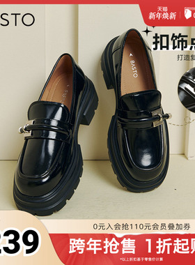 百思图春秋季新款商场同款英伦学院风乐福鞋粗跟女单鞋TFW40AA4