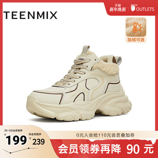 冬新款 女加绒高帮休闲鞋 BK171DD4 运动鞋 天美意厚底增高老爹鞋