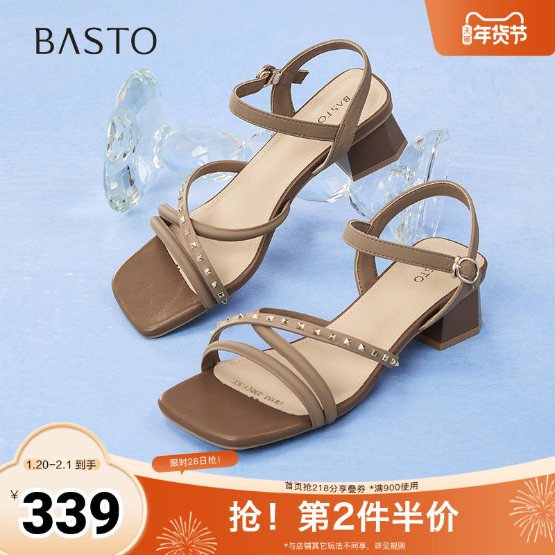 百思图2025夏季新款商场同款一字带凉鞋时髦通勤女凉鞋CM153BL5,女鞋,时装凉鞋,淘宝优惠券,粉丝福利购,淘宝优惠卷