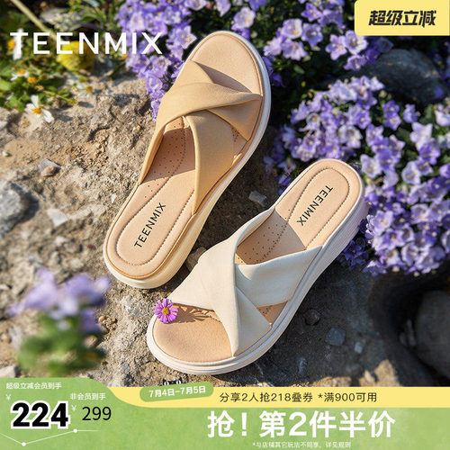 软底休闲百搭舒适