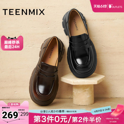 简约通勤，休闲舒适