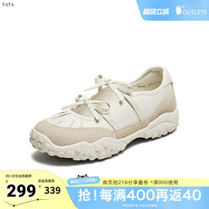 TATA他她法式芭蕾玛丽珍鞋女鞋浅口运动真皮单鞋春季新款7E704AQ5