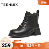 天美意2025冬新款 圆头复古纯色系带通勤上班女马丁靴KDX23DD5